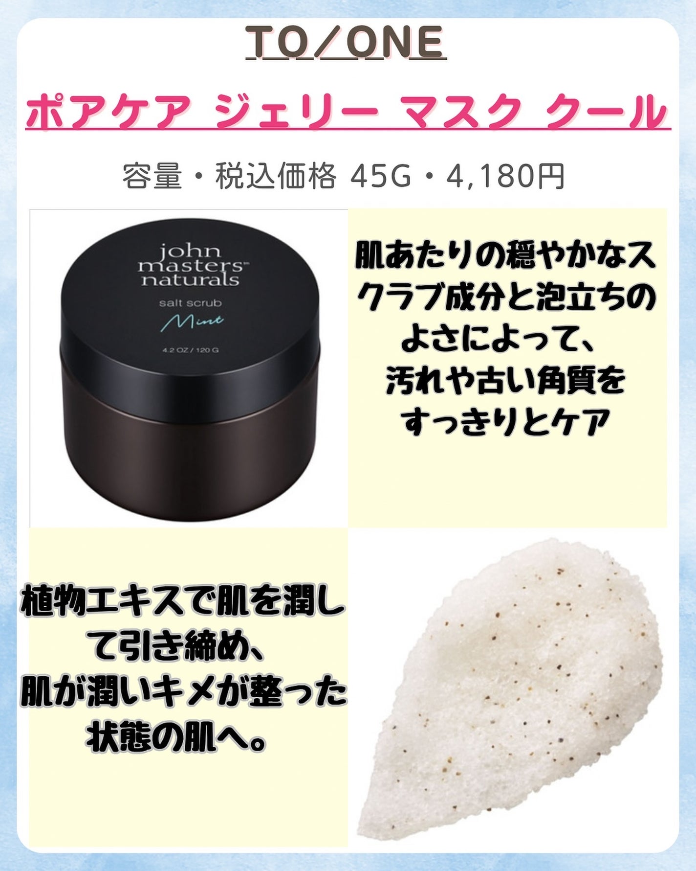 みなみ🌸 on LIPS 「…………………………………………………………………他の投稿はこ..」(3枚目)