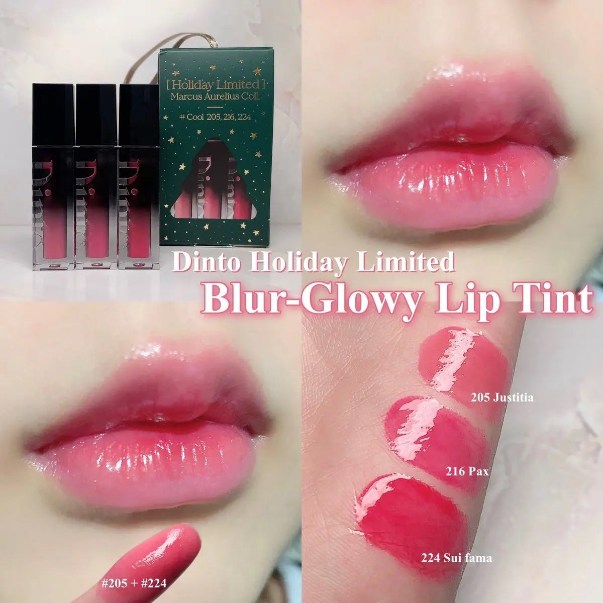 ブラーグロイリップティント/Dinto/リップティントを使ったクチコミ(1枚目)