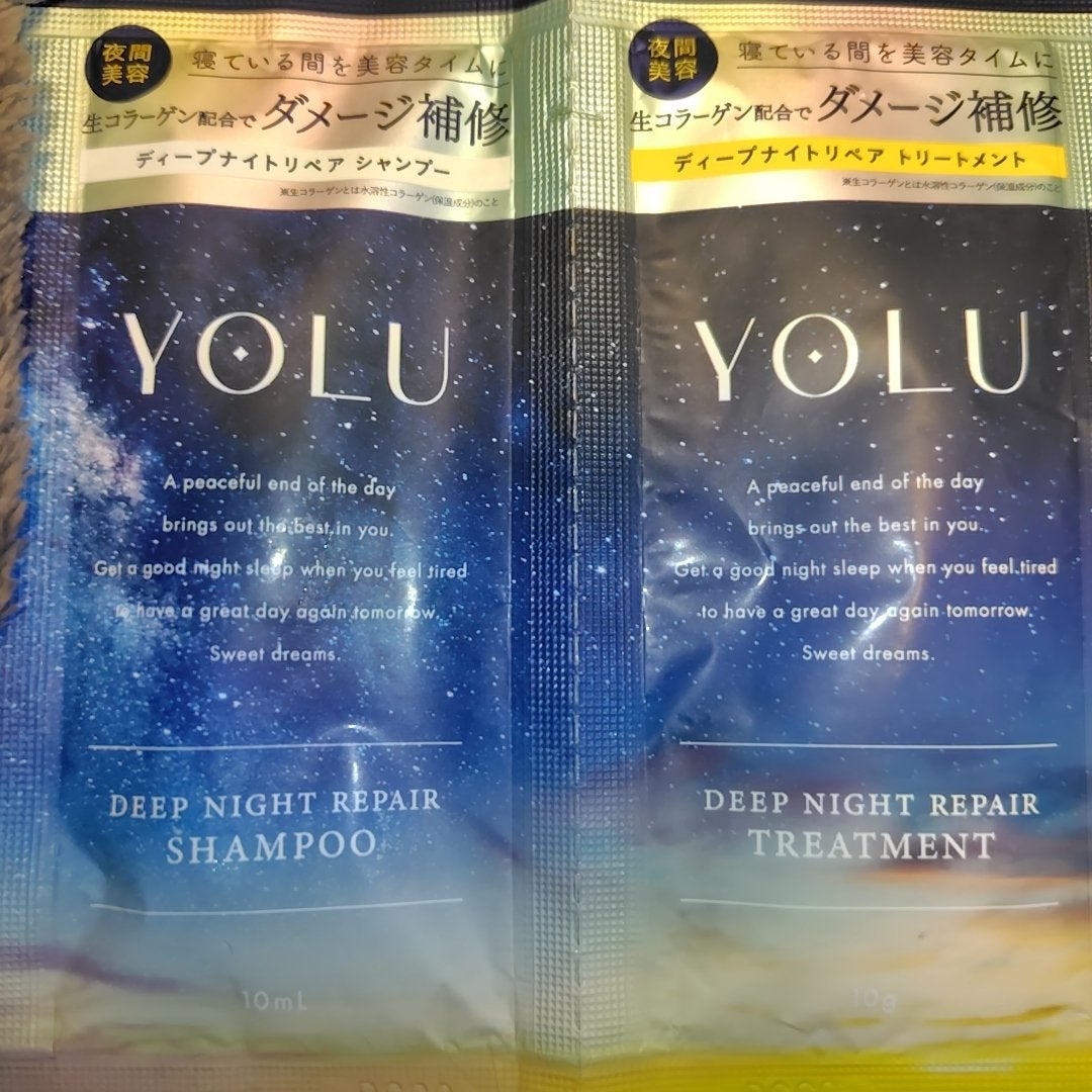 ディープナイトリペアシャンプー/トリートメント/YOLU/市販シャンプーを使ったクチコミ(1枚目)