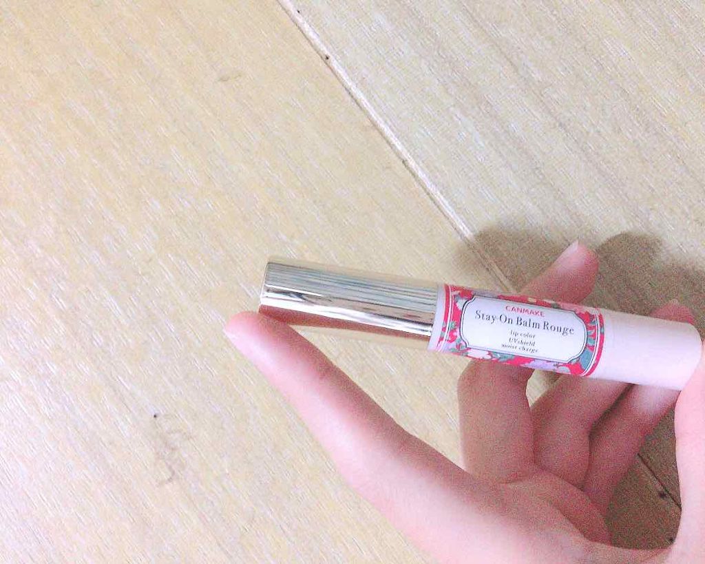 ステイオンバームルージュ/キャンメイク/口紅を使ったクチコミ(2枚目)