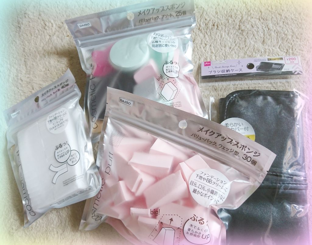 メイクアップスポンジ(バリューパック ウェッジ型 30個)/DAISO/パフ・スポンジを使ったクチコミ(2枚目)