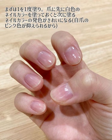 ネイルホリック Dusty pastel color/ネイルホリック/マニキュアを使ったクチコミ（3枚目）