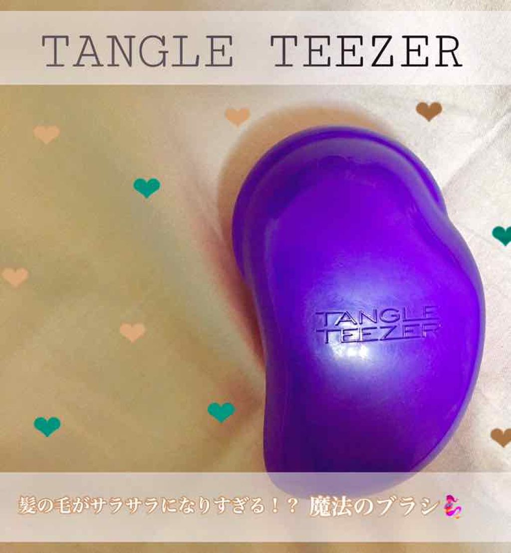 ザ・オリジナル ノーマル/TANGLE TEEZER/ヘアブラシを使ったクチコミ（1枚目）