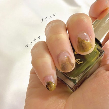 カラフルネイルズ/キャンメイク/マニキュアを使ったクチコミ(3枚目)