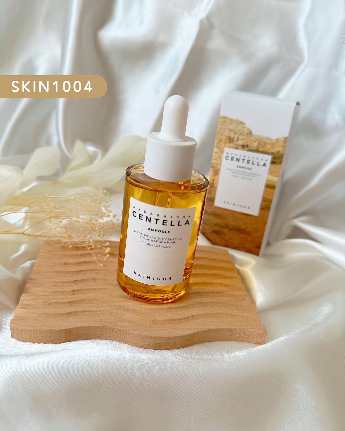 センテラ アンプル/SKIN1004/美容液を使ったクチコミ(1枚目)