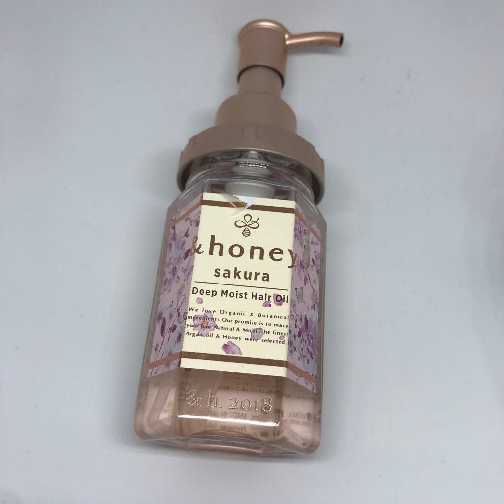 サクラ ディープモイスト ヘアオイル/&honey/ヘアオイルを使ったクチコミ(1枚目)