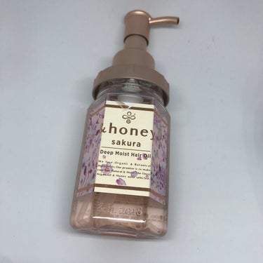 サクラ ディープモイスト ヘアオイル/&honey/ヘアオイルを使ったクチコミ（1枚目）