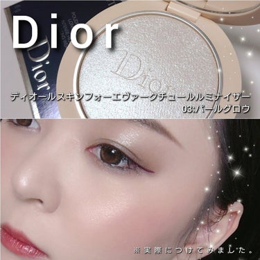 ディオールスキン フォーエヴァー クチュール ルミナイザー/Dior/プレストパウダーを使ったクチコミ（8枚目）