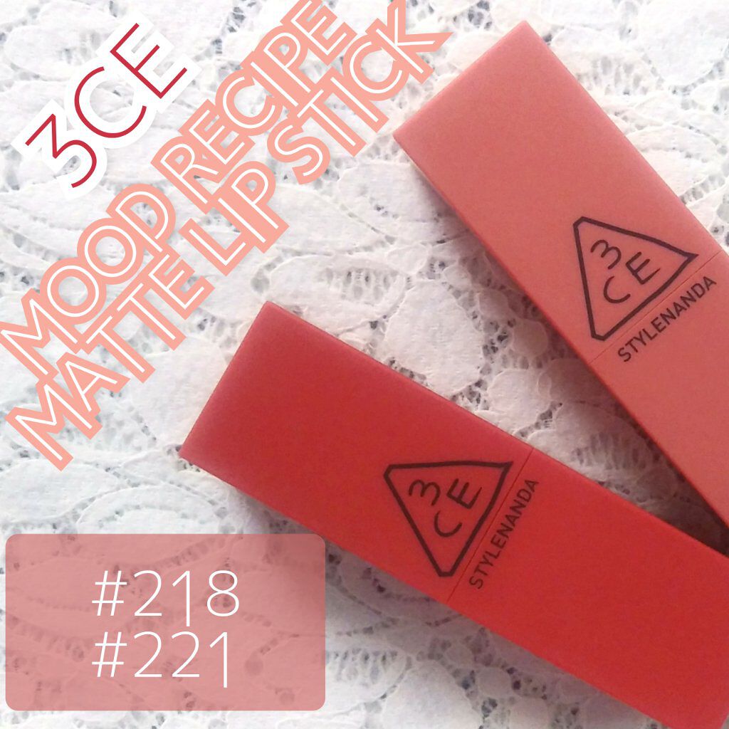 3CE MOOD RECIPE LIP COLOR/3CE/口紅を使ったクチコミ（1枚目）