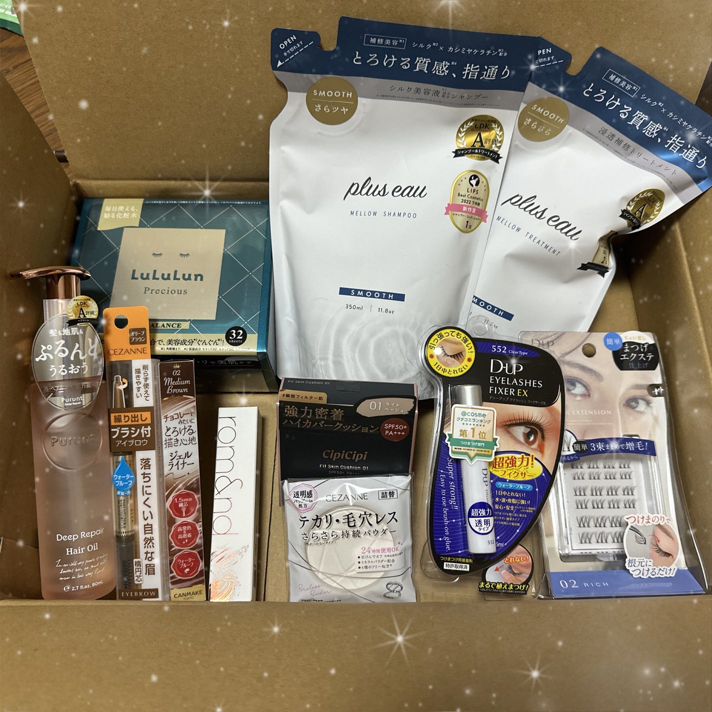 アイラッシュフィクサーEX 552/D-UP/つけまつげを使ったクチコミ(1枚目)