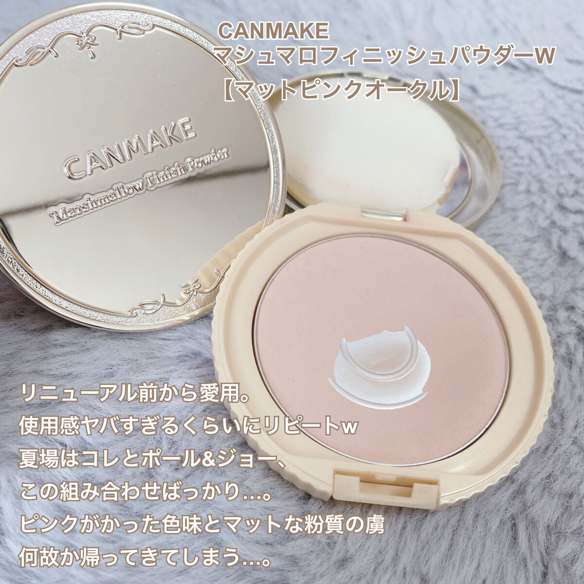 スキニーリッチシャドウ/excel/アイシャドウパレットを使ったクチコミ(3枚目)