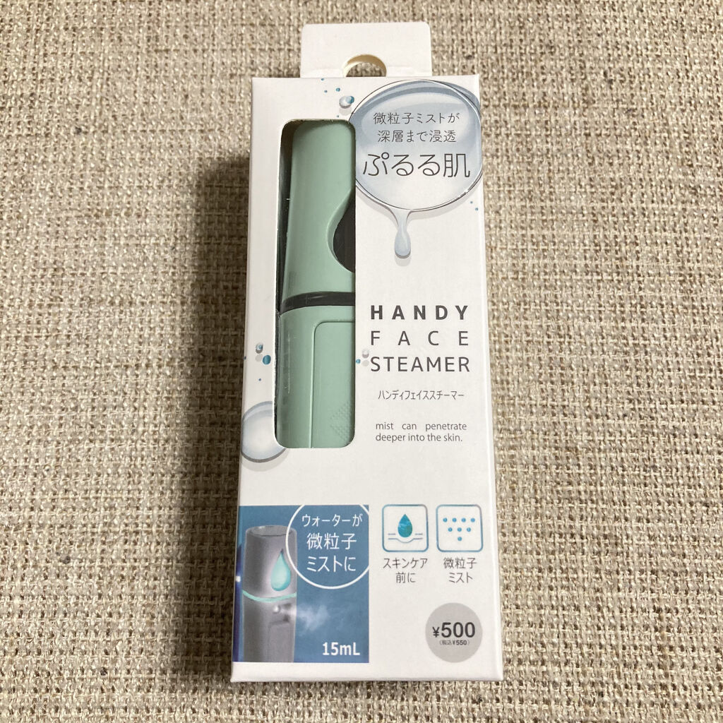 ハンディフェイススチーマー/3COINS/美顔器・マッサージを使ったクチコミ（2枚目）