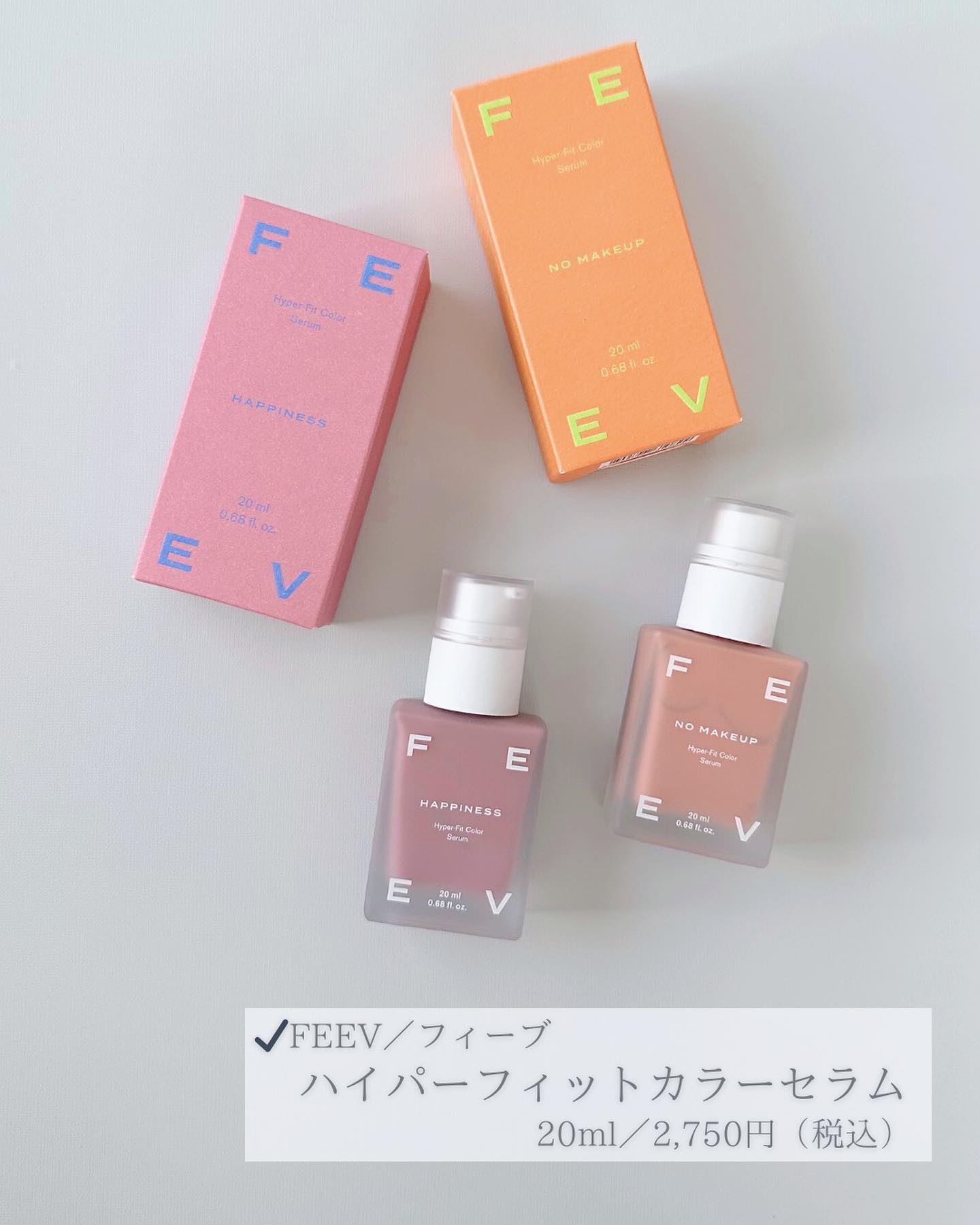 カラーセラム/FEEV/リキッドチークを使ったクチコミ（2枚目）