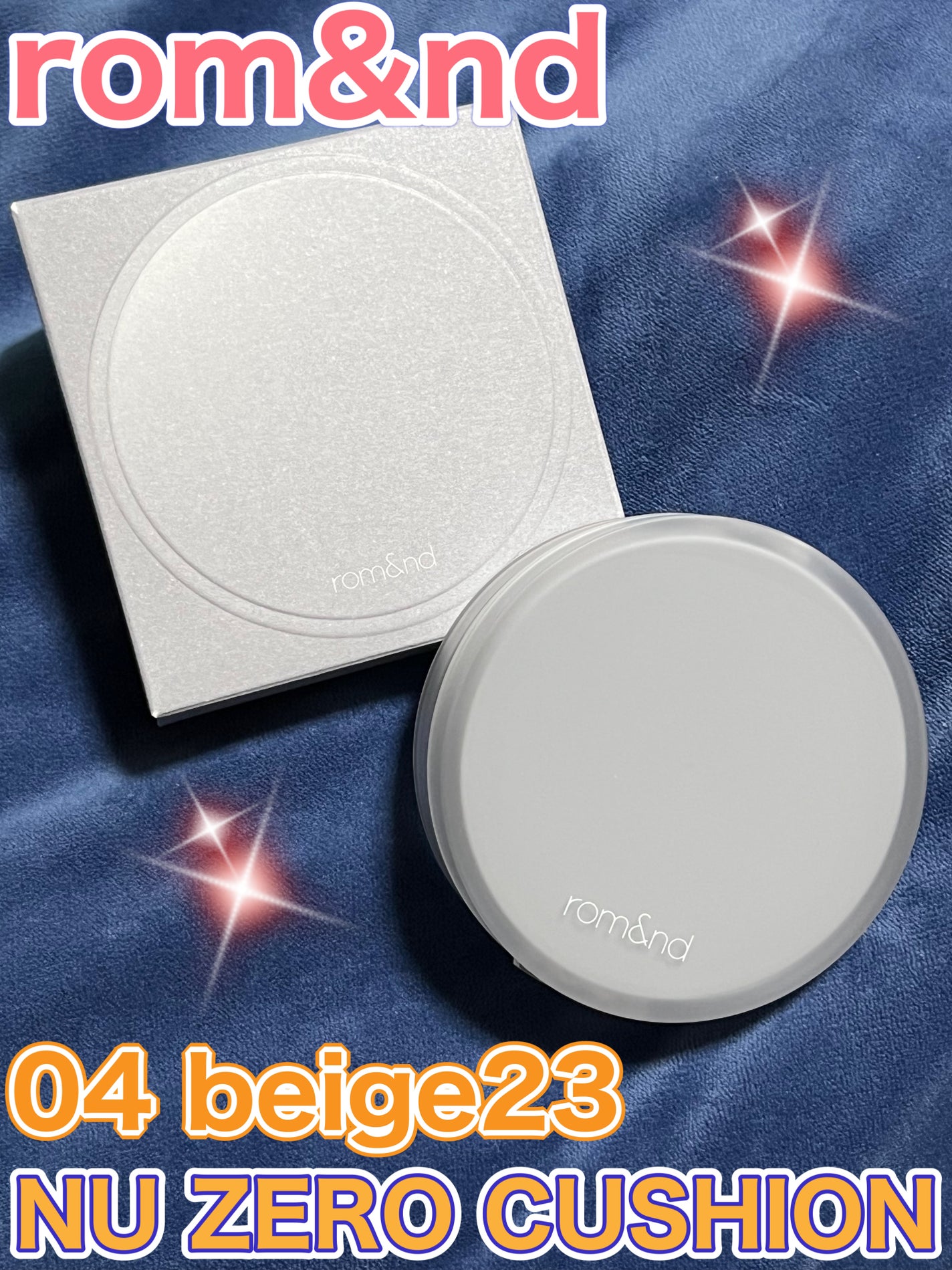 ヌーゼロクッション/rom&nd/クッションファンデーションを使ったクチコミ(2枚目)