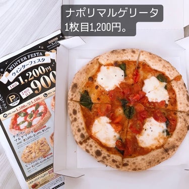 @フォロバ on LIPS 「【今日の、おやつは家族で宅配ピザ】を食す🍕🍕度々何かしら食べ物..」（2枚目）