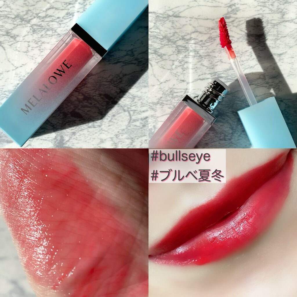 ロングラスティンググロウティント/MELALOWE/リップティントを使ったクチコミ（2枚目）