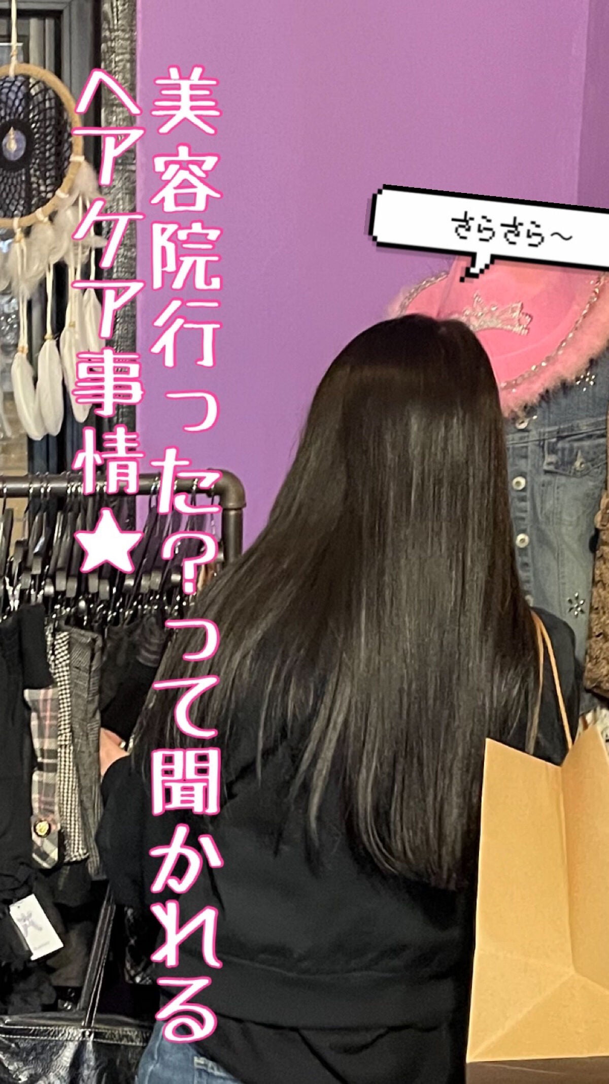 ザ・オリジナル ノーマル/TANGLE TEEZER/ヘアブラシを使ったクチコミ(1枚目)