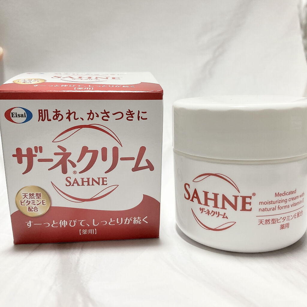 ザーネクリーム/ザーネ/ボディクリームを使ったクチコミ（2枚目）