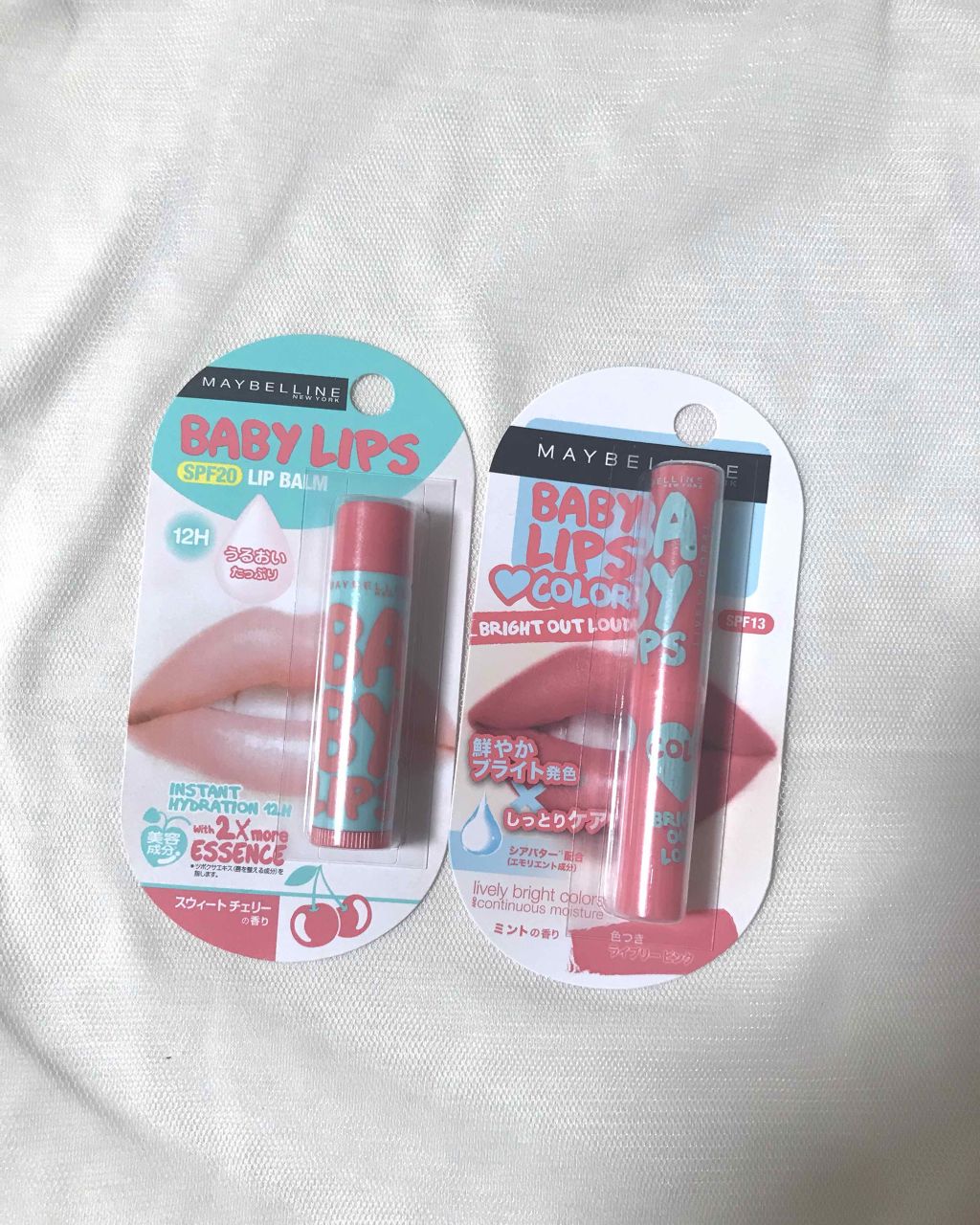 リップクリーム カラー BABY LIPS/MAYBELLINE NEW YORK/リップケアを使ったクチコミ（1枚目）