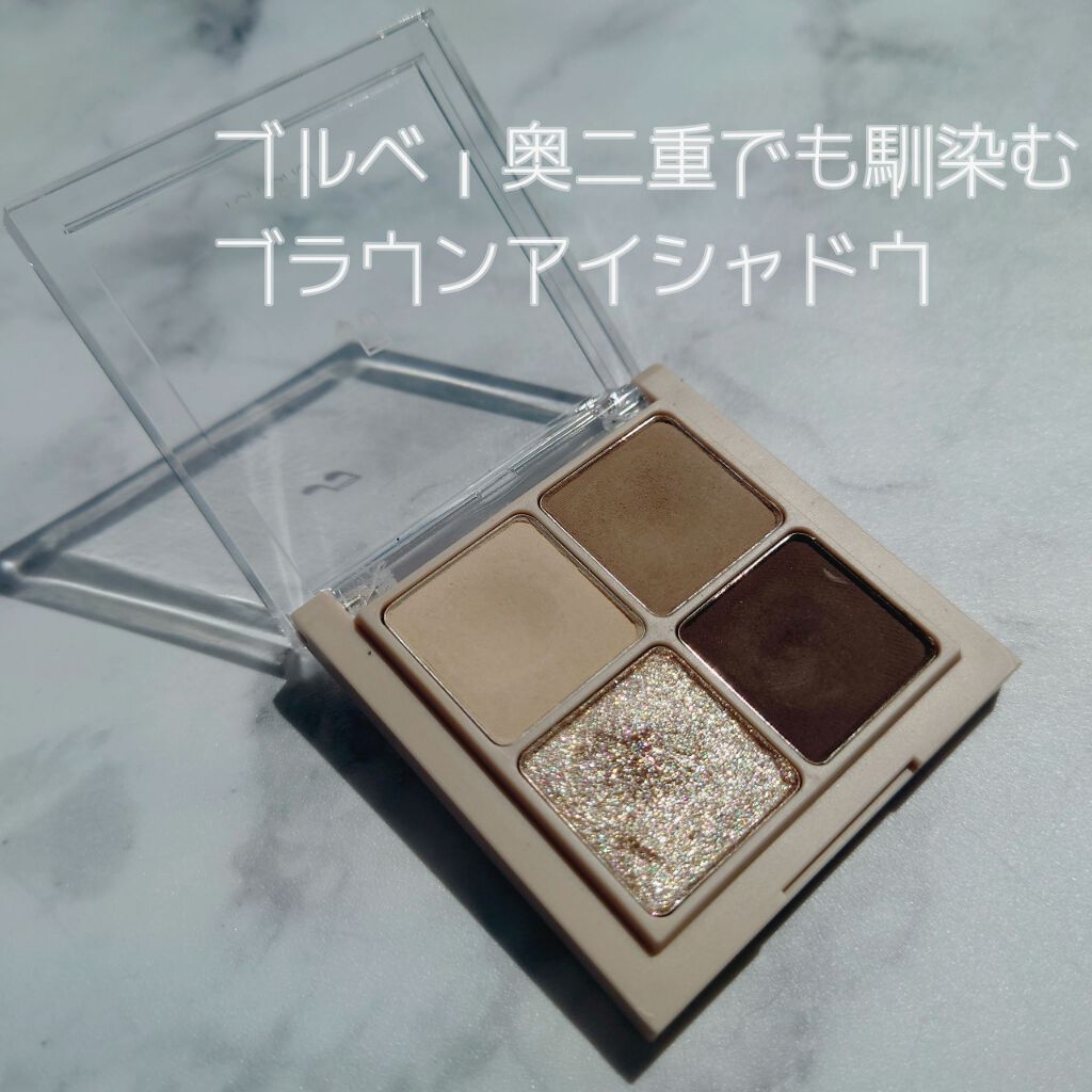 ベターザンアイズ ミュージックシリーズ/rom&nd/アイシャドウパレットを使ったクチコミ(1枚目)