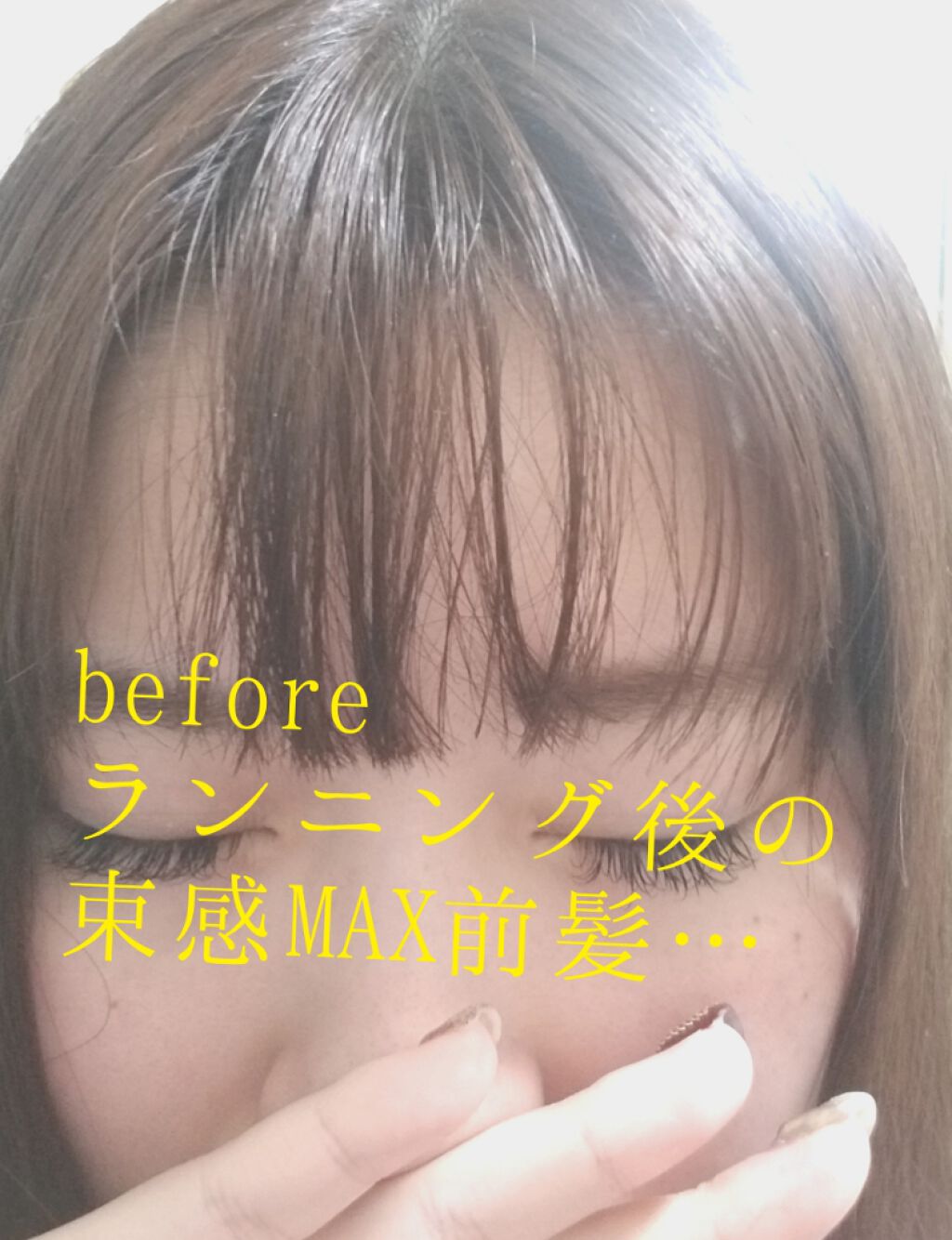 #髪のベタつきリセットスプレー/ルシードエル/ヘアミストを使ったクチコミ（3枚目）