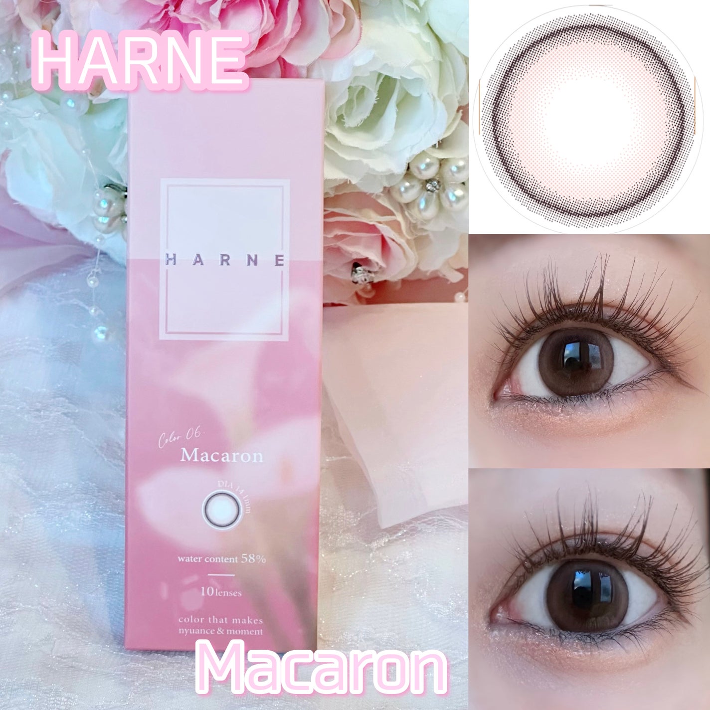 HARNE 1day/HARNE/ワンデー(1DAY)カラコンを使ったクチコミ(2枚目)