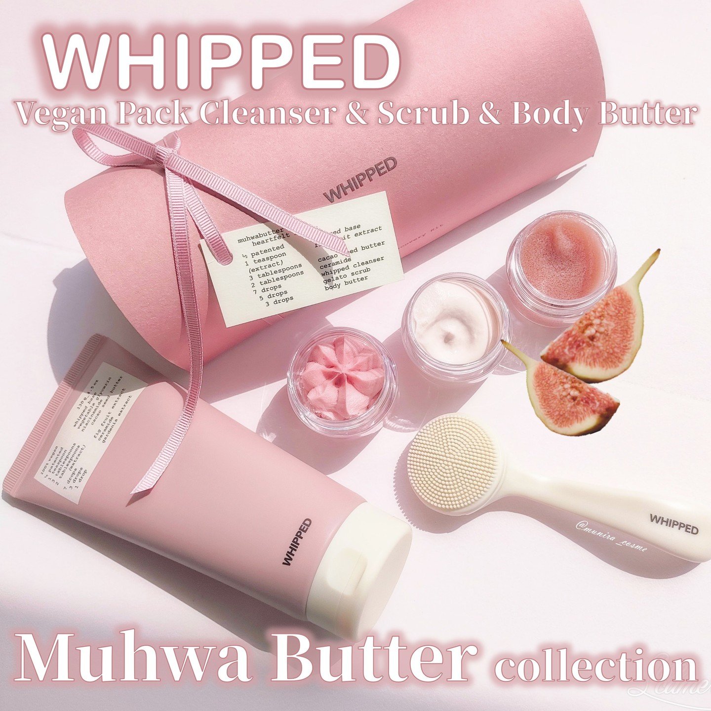 ヴィーガンパッククレンザーチューブ/WHIPPED/洗顔フォームを使ったクチコミ（1枚目）