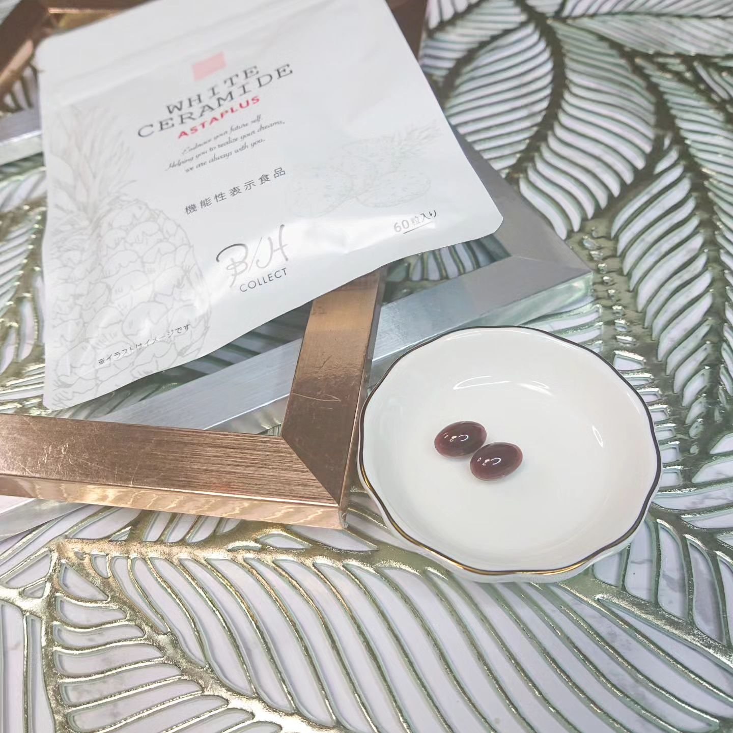 WHITE CERAMIDE ASTAPLUS/B/H COLLECT/美容サプリメントを使ったクチコミ（2枚目）