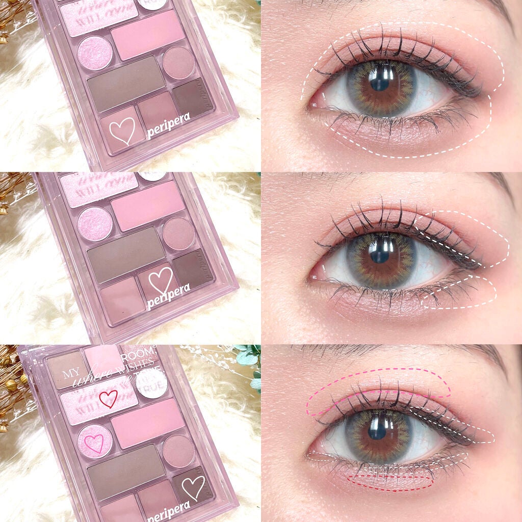 オールテイクムードテクニックパレット/PERIPERA/アイシャドウパレットを使ったクチコミ(2枚目)