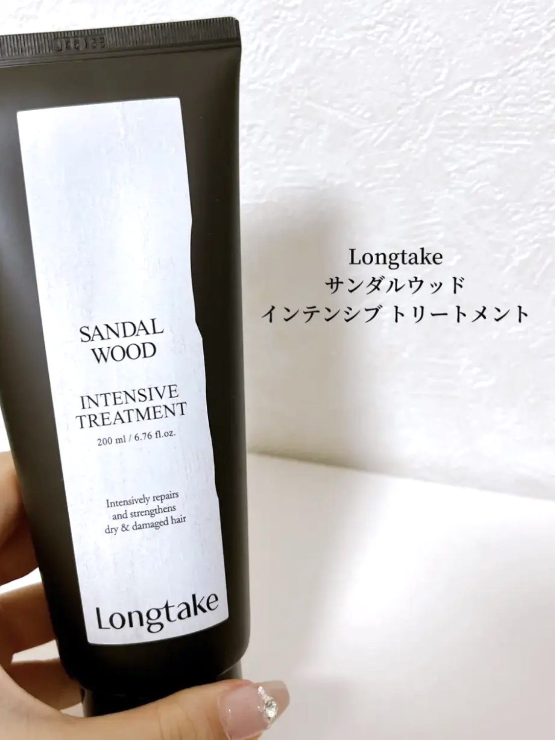 サンダルウッド インテンシブ シャンプー・トリートメント/Longtake/市販シャンプーを使ったクチコミ（2枚目）