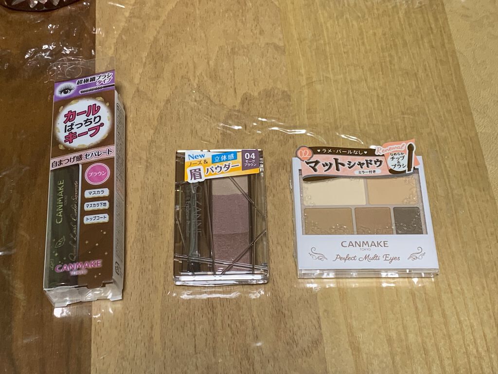 パーフェクトマルチアイズ/キャンメイク/アイシャドウパレットを使ったクチコミ（3枚目）