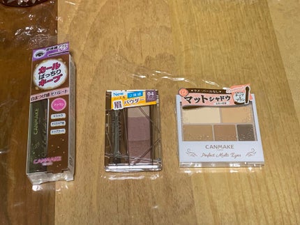 パーフェクトマルチアイズ/キャンメイク/アイシャドウパレットを使ったクチコミ(3枚目)