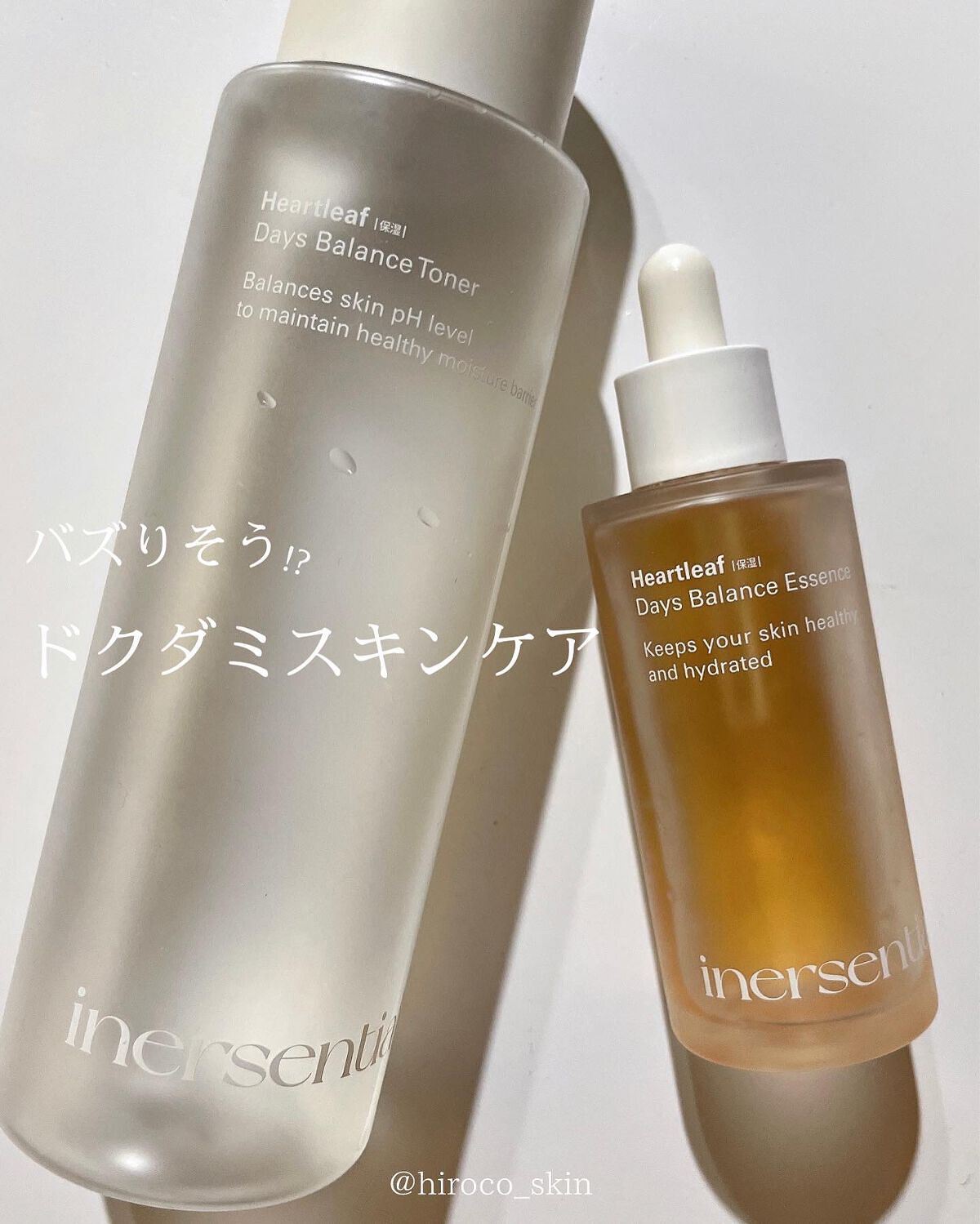 ハートリーフ デイズ バランス トナー/inersential/化粧水を使ったクチコミ（1枚目）