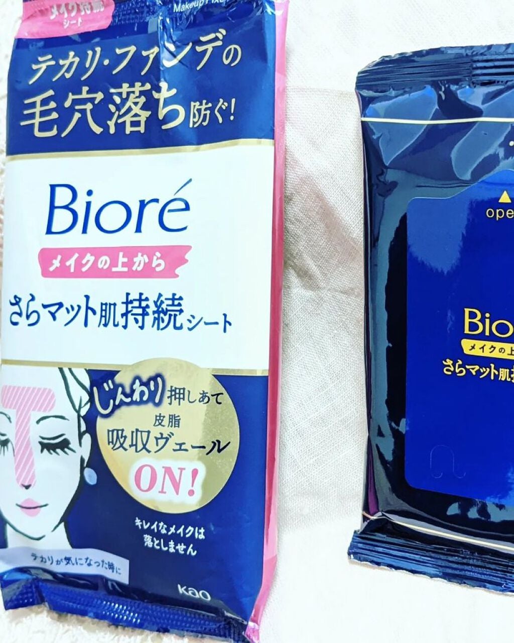 ビオレ メイク持続シート さらマット肌/ビオレ/フェイスシートを使ったクチコミ(4枚目)