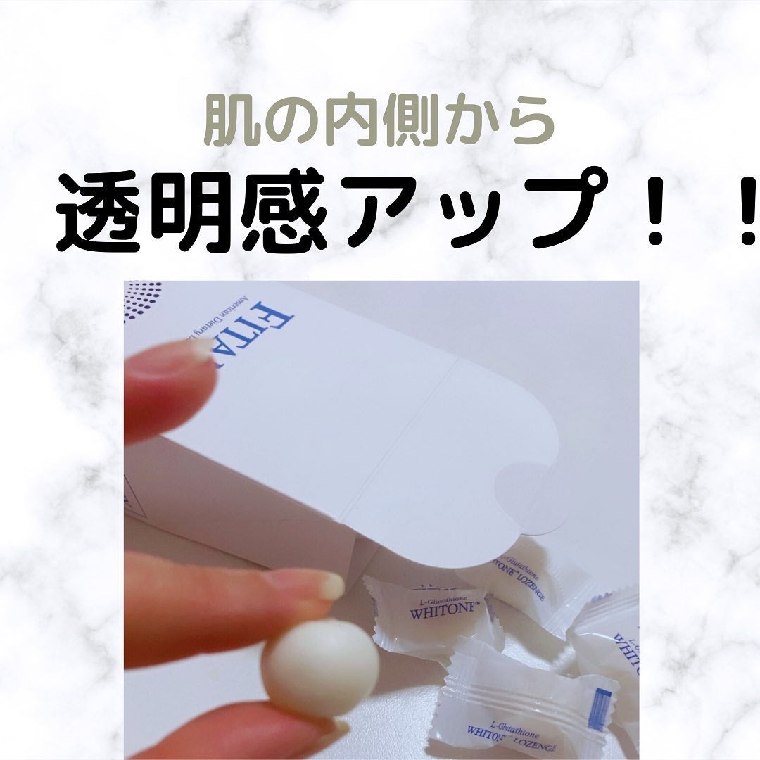 chinami♡美容好きな管理栄養士/福岡 on LIPS 「WHTIONELOZENGEホワイト―ンロゼンジ高純度グルタチ..」(1枚目)
