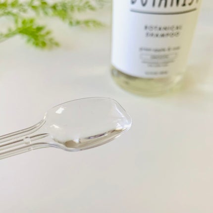 ボタニカルシャンプー/トリートメント(スムース) /BOTANIST/シャンプー・コンディショナーを使ったクチコミ(2枚目)