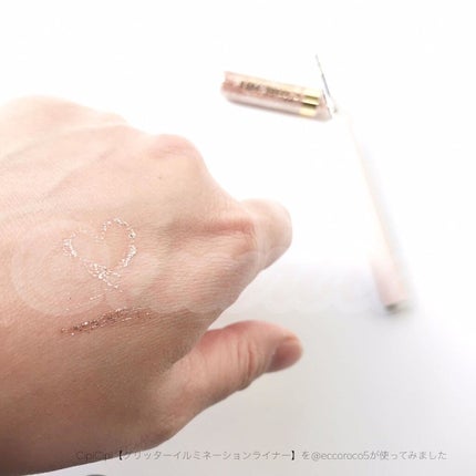 グリッターイルミネーションライナー/CipiCipi/リキッドアイライナーを使ったクチコミ(2枚目)