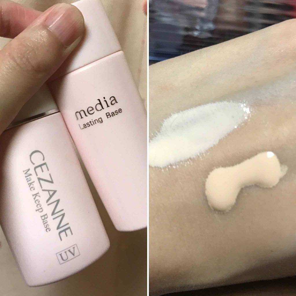 ラスティングベース/media/化粧下地を使ったクチコミ（2枚目）