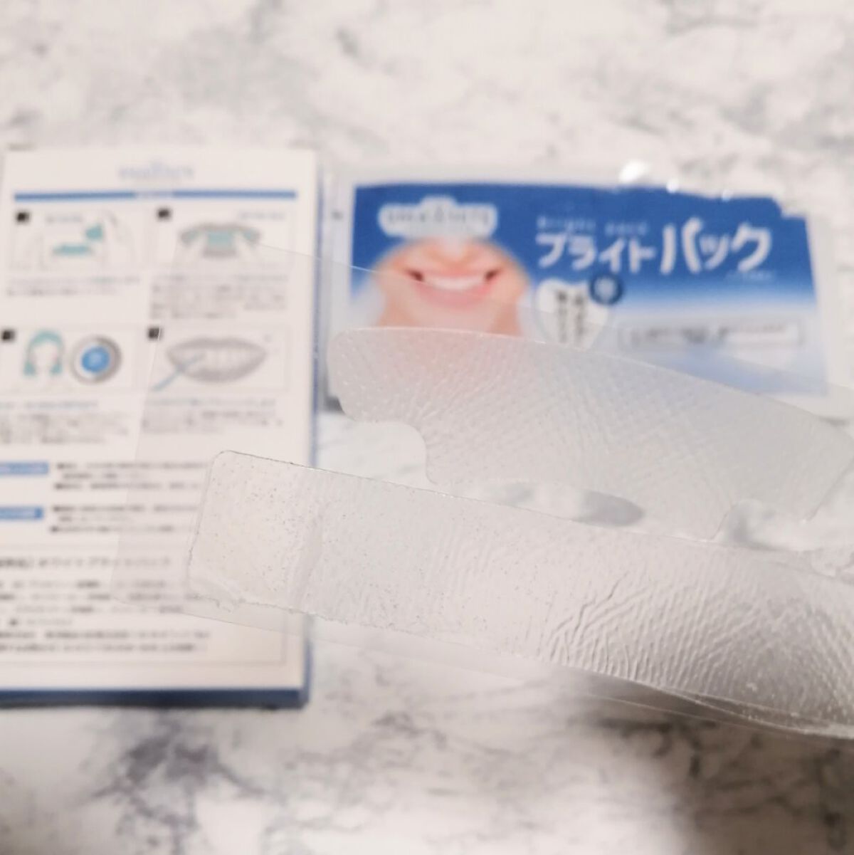 スマホワイトプラス/スマホワイト/その他オーラルケアを使ったクチコミ（3枚目）