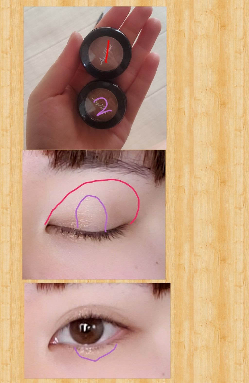 エンジェル ハート アイカラーズ/エンジェルハート/単色アイシャドウを使ったクチコミ（1枚目）