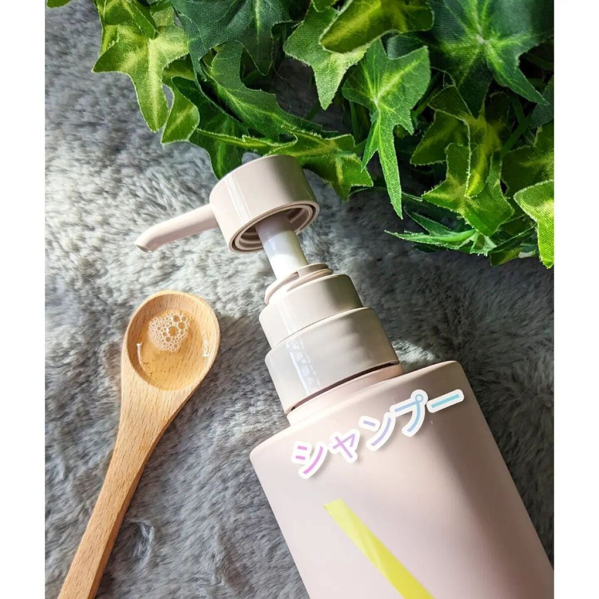 SQ アンチポリューションシャンプー/ShinkoQ/市販シャンプーを使ったクチコミ(3枚目)