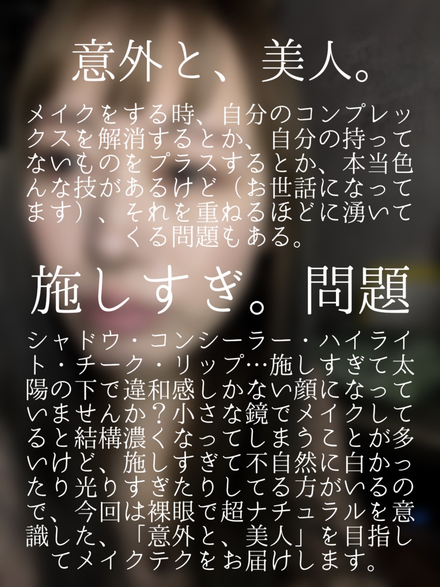 うるみオンアイズ/muice/単色アイシャドウを使ったクチコミ（2枚目）