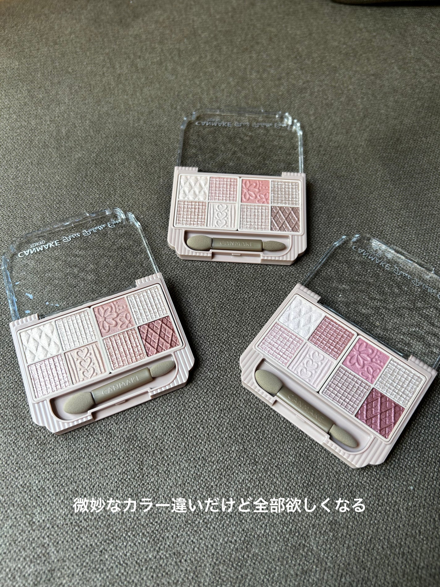 プティパレットアイズ/キャンメイク/パウダーアイシャドウを使ったクチコミ(2枚目)