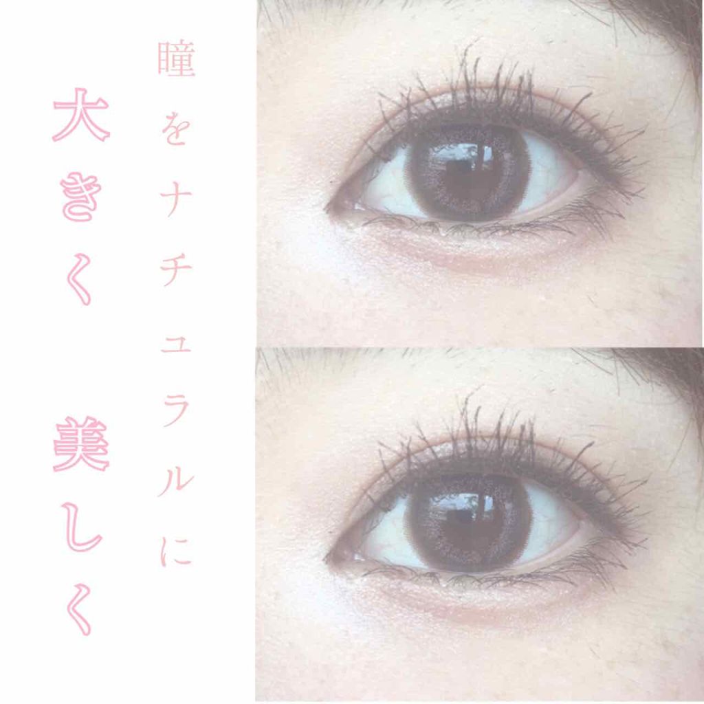 アイジェニック/アイジェニック/カラーコンタクトレンズを使ったクチコミ(1枚目)