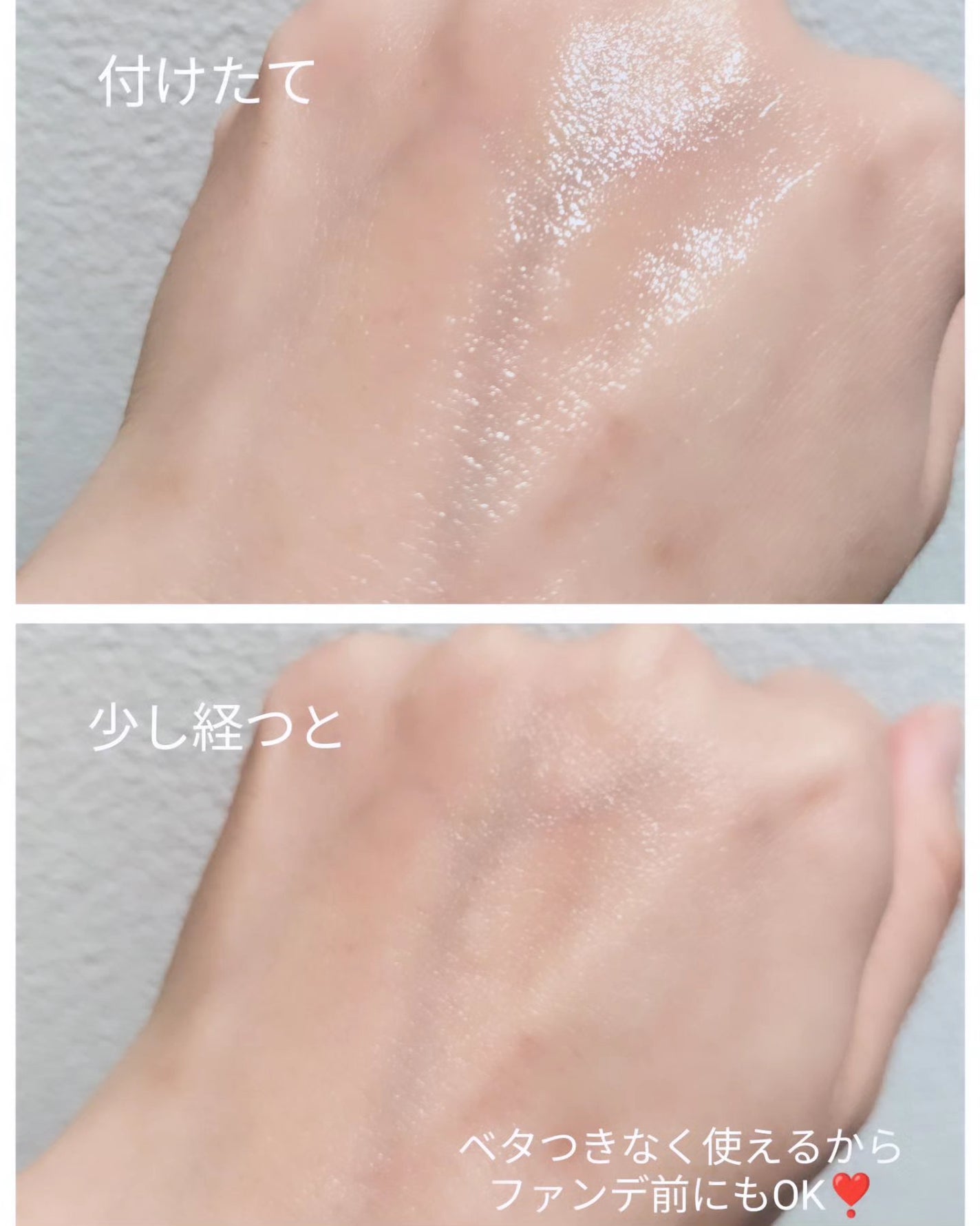 PRAMY メイクアップセッティングミスト マットタイプ/PRAMY/フィックスミストを使ったクチコミ(3枚目)