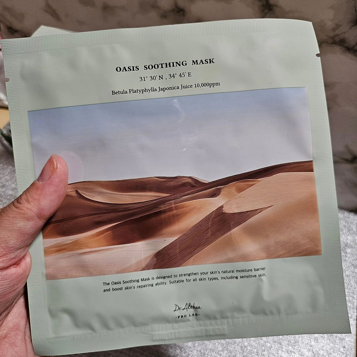 オアシス スージング マスク/Dr.Althea/シートマスク・パックを使ったクチコミ(3枚目)