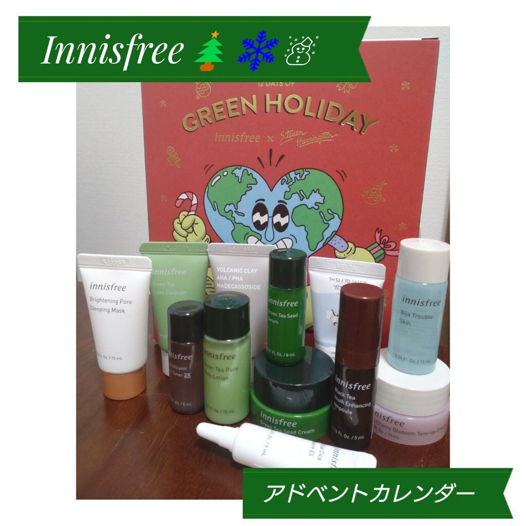 通りもん on LIPS 「✼••┈┈••✼••┈┈••✼••┈┈••✼••┈┈••✼In..」(1枚目)