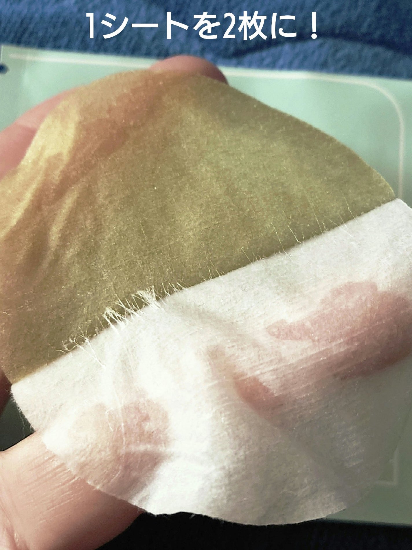 1番 シカ丸ごと水分整肌パッド/numbuzin/トナーパッドを使ったクチコミ(6枚目)