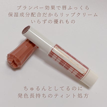 むちぷるティント/キャンメイク/リップティントを使ったクチコミ(2枚目)