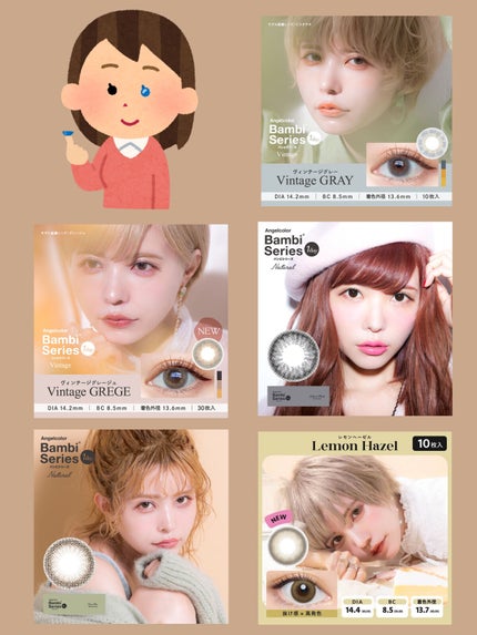 Angelcolor Bambi Series 1day /AngelColor/ワンデー(1DAY)カラコンを使ったクチコミ(3枚目)